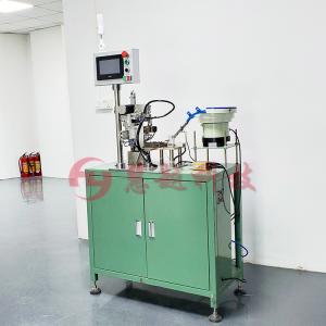 HY-CH01全自動磁環(huán)繞線機, 磁環(huán)電感，共模電感，耦合線圈，磁環(huán)電感線圈，耦合電感線圈